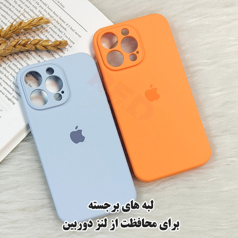 کاور رد قاب مدل RSILB مناسب برای گوشی موبایل اپل iPhone 17