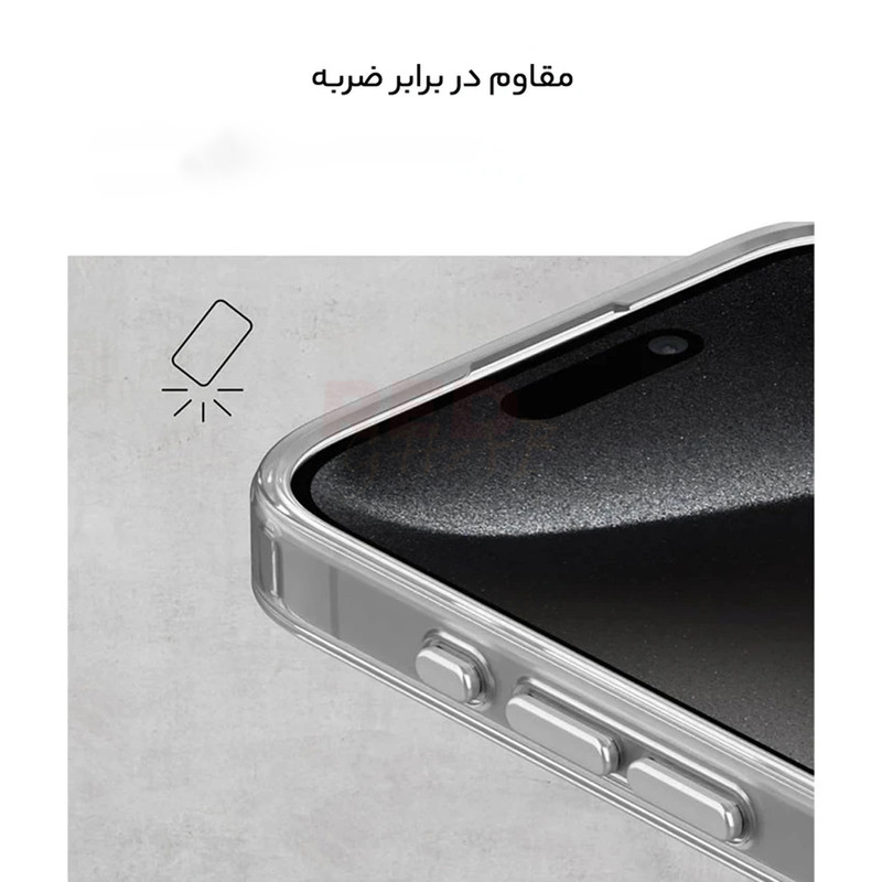 کاور رد قاب مدل SHFR مناسب برای گوشی موبایل سامسونگ Galaxy A56