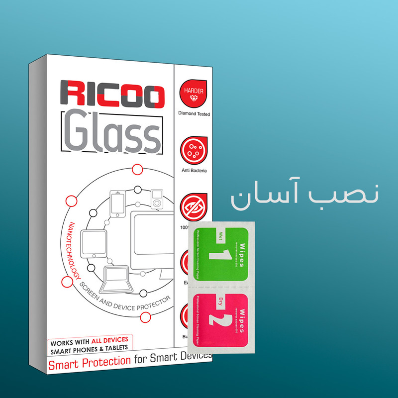 محافظ صفحه نمایش شیشه ای ریکو مدل Ricoo Glass MIX مناسب برای گوشی موبایل شیائومی Poco X3 X3 Pro X3 GT X3 NFC X3 5G F3 5G F3 F3 Pro F3 NFC X4 5G