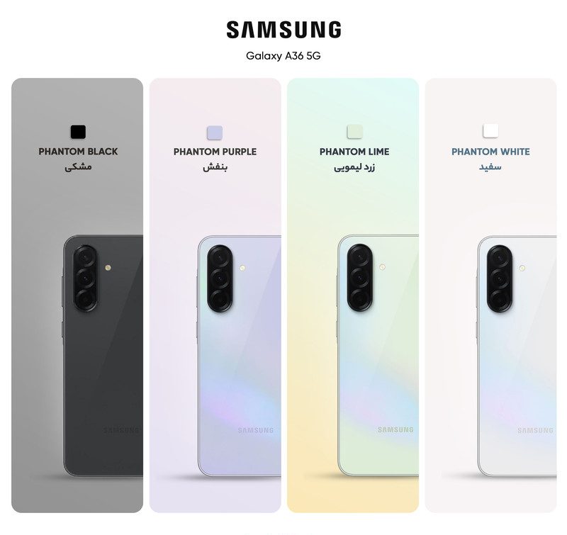 گوشی موبایل سامسونگ مدل Galaxy A36 دو سیم کارت ظرفیت 256 گیگابایت و رم 8 گیگابایت - ویتنام - با ریجستر