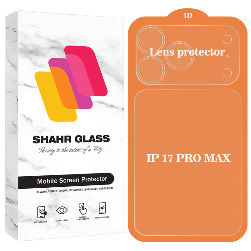 محافظ پشت گوشی شهر گلس مدل BKPOS مناسب برای گوشی موبایل اپل iPhone 17 Pro