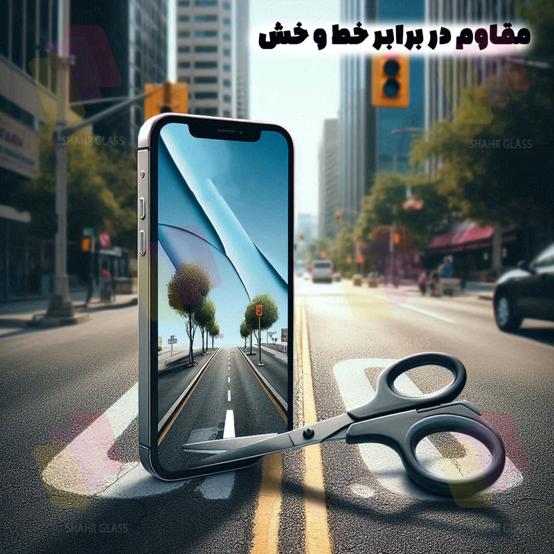 محافظ صفحه نمایش شهر گلس مدل CRCS مناسب برای گوشی موبایل سامسونگ Galaxy A52 5G / Galaxy A52s 5G / Galaxy A53 5G / Galaxy M31s