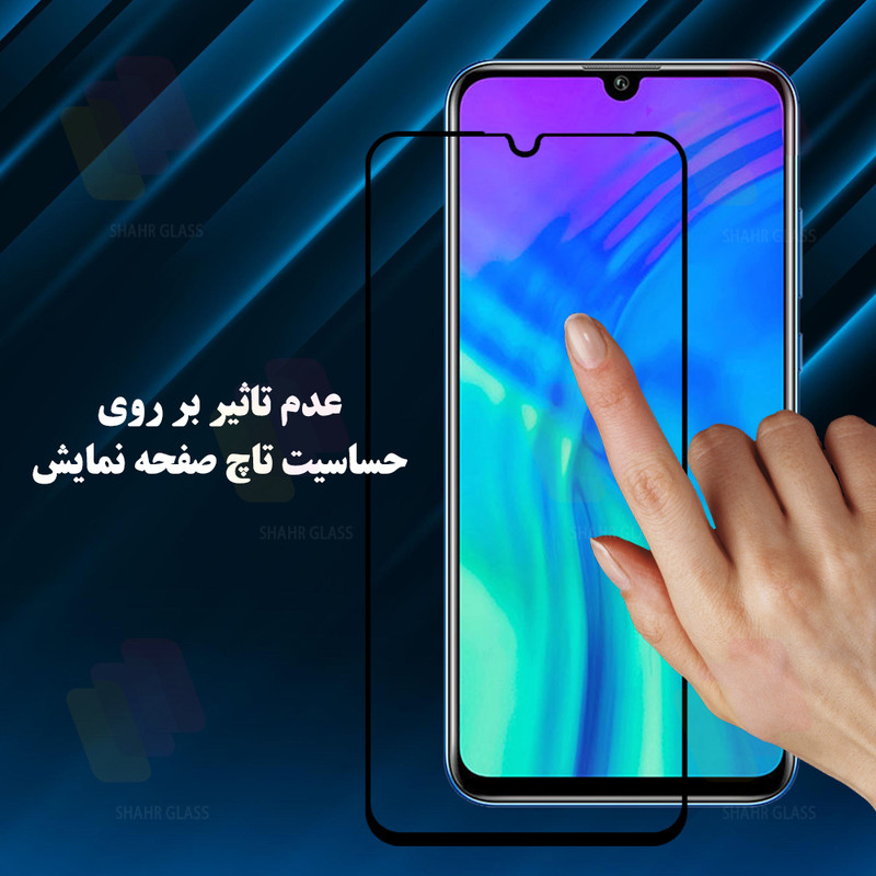 محافظ صفحه نمایش شهر گلس مدل FHGS20 مناسب برای گوشی موبایل شیائومی Poco X3 / Poco X3 NFC