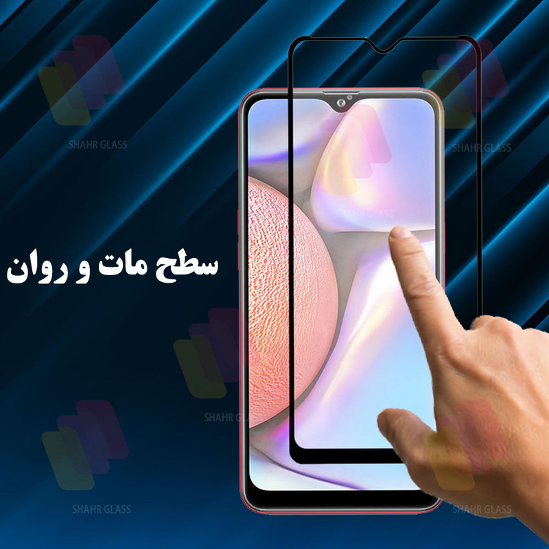 محافظ صفحه نمایش شهر گلس مدل FMATS مناسب برای گوشی موبایل اپل iPhone 13