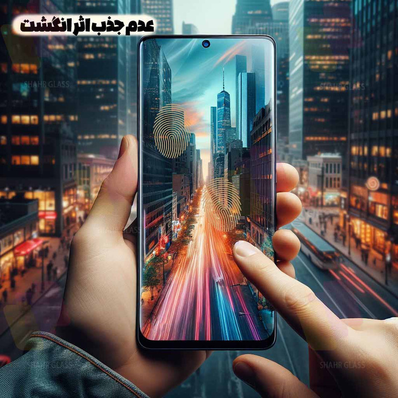 محافظ صفحه نمایش شهر گلس مدل FUES20 مناسب برای گوشی موبایل سامسونگ Galaxy S23 Ultra 5G