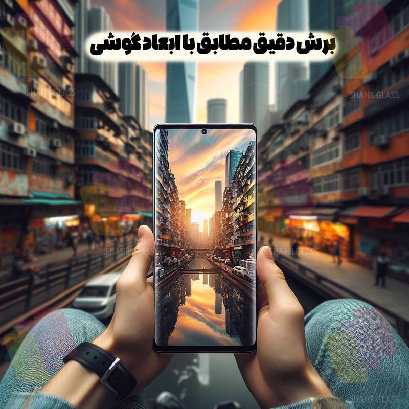 محافظ صفحه نمایش شهرگلس مدل FUES20 مناسب برای گوشی موبایل شیائومی Redmi Note 13 Pro Plus 5G