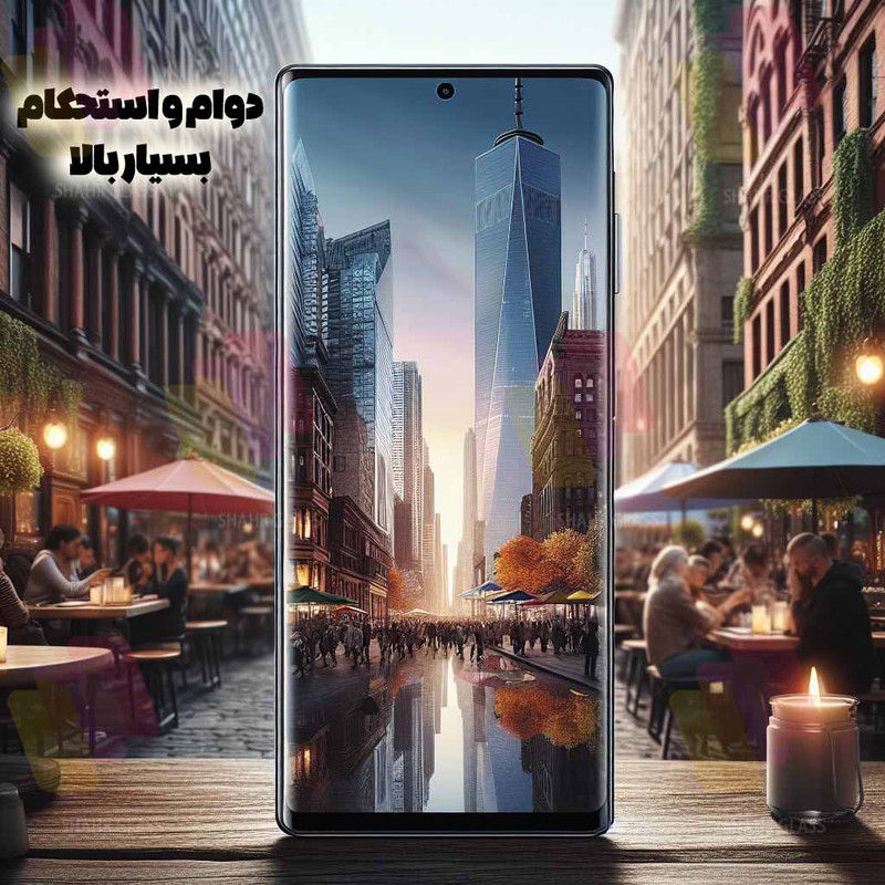محافظ صفحه نمایش شهرگلس مدل FUES20 مناسب برای گوشی موبایل شیائومی Redmi Note 13 Pro Plus 5G
