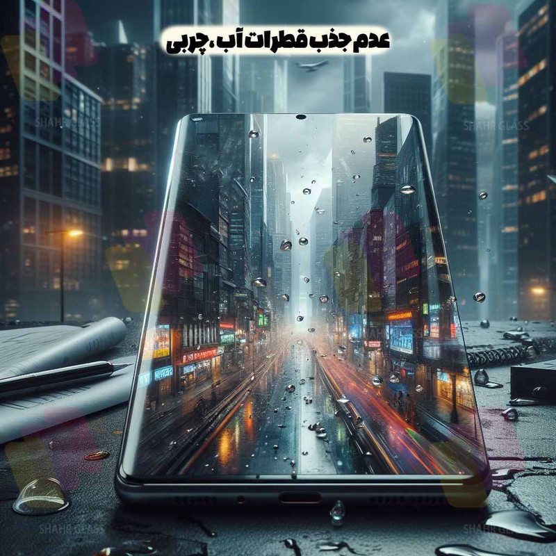 محافظ صفحه نمایش شهرگلس مدل FUES20 مناسب برای گوشی موبایل شیائومی Redmi Note 14 Pro 4G