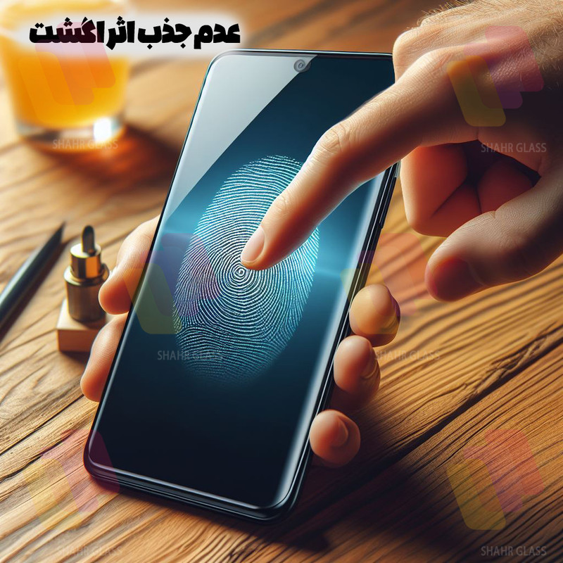 محافظ صفحه نمایش شهر گلس مدل FUS20 مناسب برای گوشی موبایل سایفر C10