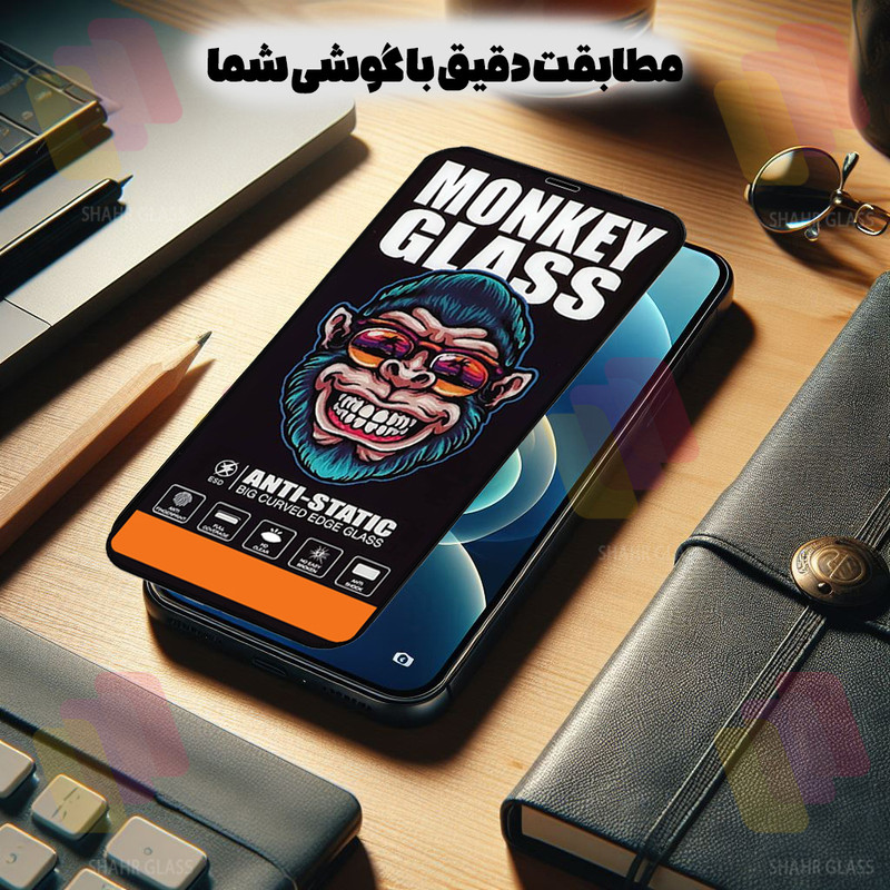 محافظ صفحه نمایش شهر گلس مدل MONS مناسب برای گوشی موبایل سامسونگ Galaxy S24 FE 5G / Galaxy S25 FE 5G