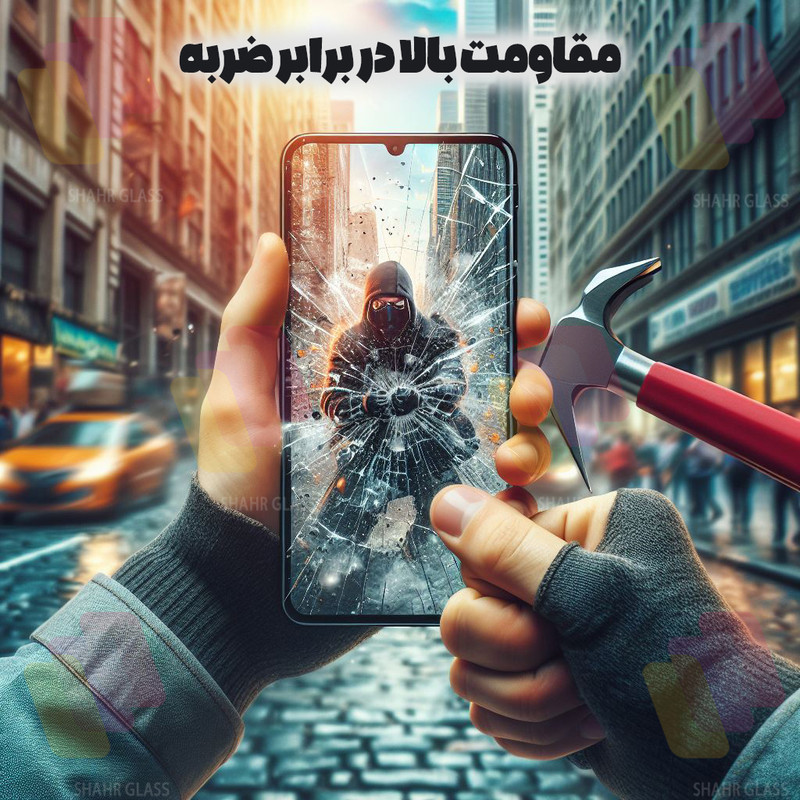 محافظ صفحه نمایش شهر گلس مدل MONS مناسب برای گوشی موبایل سامسونگ Galaxy S24 Ultra