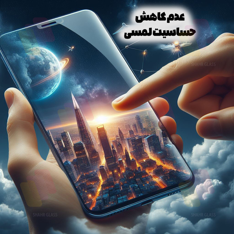 محافظ صفحه نمایش شهر گلس مدل NDUS مناسب برای گوشی موبایل سامسونگ Galaxy A24 4G