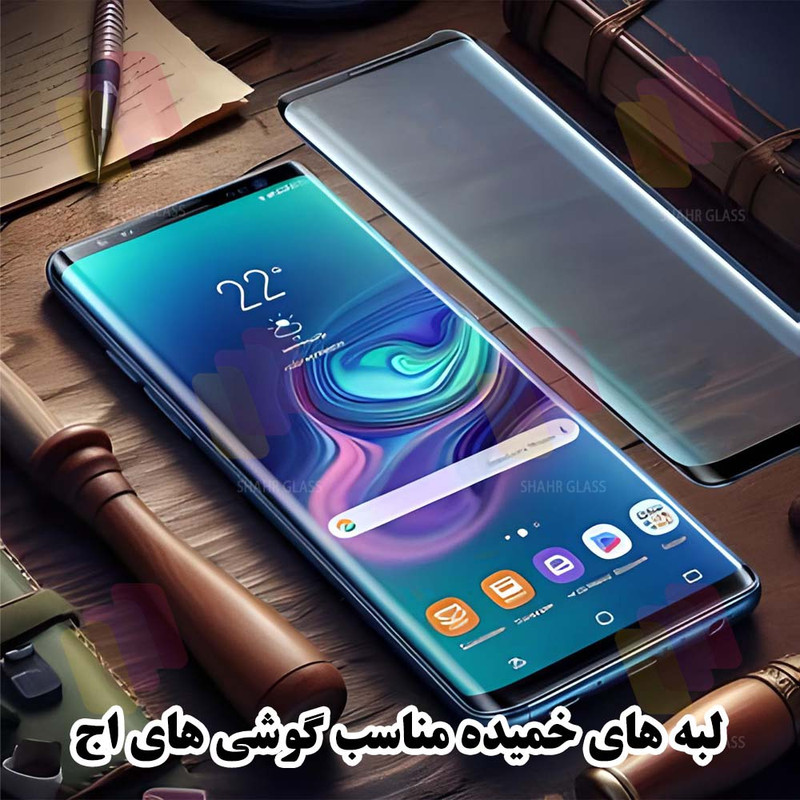 محافظ صفحه نمایش شهر گلس مدل NPOS مناسب برای گوشی موبایل سامسونگ Galaxy S10 Plus