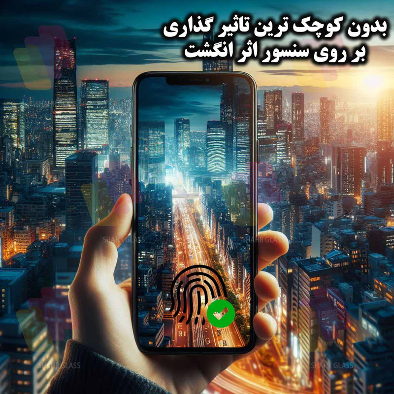 محافظ صفحه نمایش شهر گلس مدل PRMS مناسب برای گوشی موبایل سامسونگ Galaxy A17