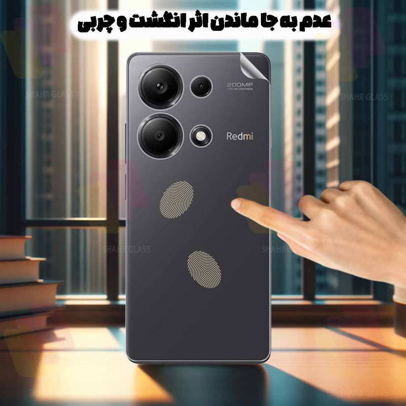 محافظ پشت گوشی شهر گلس مدل SNAMB20 مناسب برای گوشی موبایل سامسونگ Galaxy A56