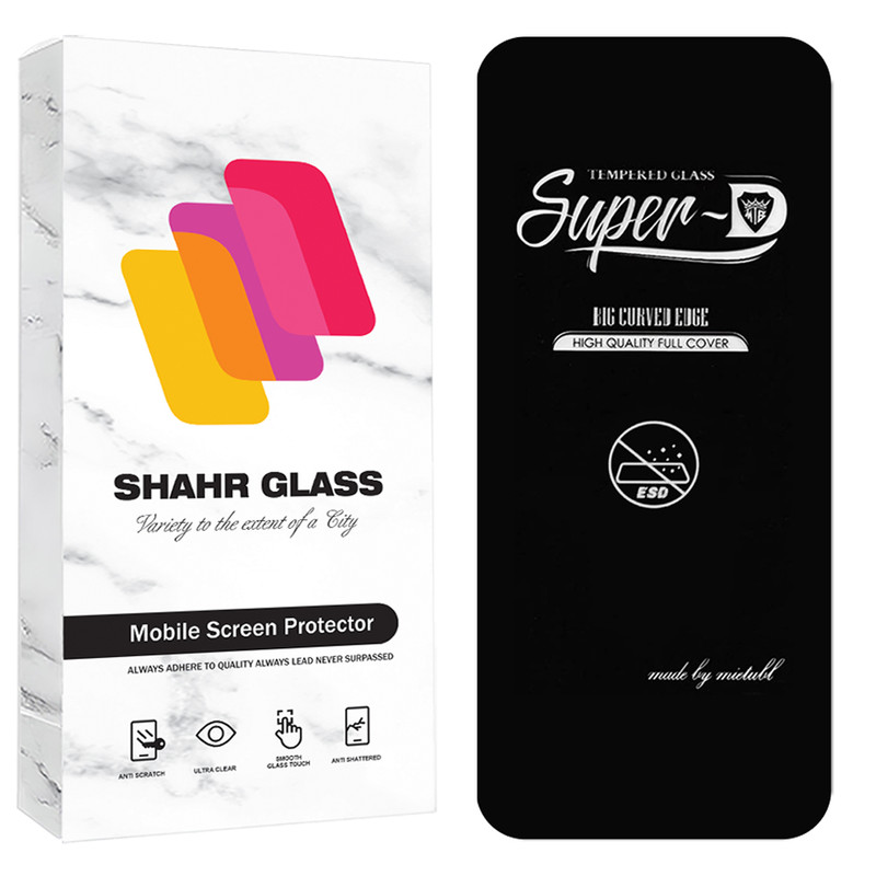 محافظ صفحه نمایش شهر گلس مدل SPRBP مناسب برای گوشی موبایل اپل iPhone 16 Pro Max
