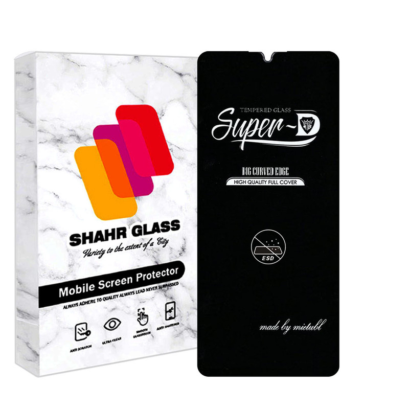 محافظ صفحه نمایش شهر گلس مدل SUPERDS مناسب برای گوشی موبایل سامسونگ Galaxy A24 4G / M34 5G / A15 4G / A15 5G / A25 5G