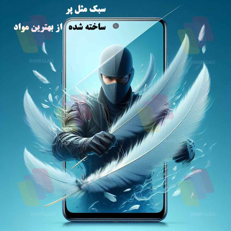 محافظ صفحه نمایش شیشه ای شهر گلس مدل SUPRDS مناسب برای گوشی موبایل اپل iPhone 11 Pro