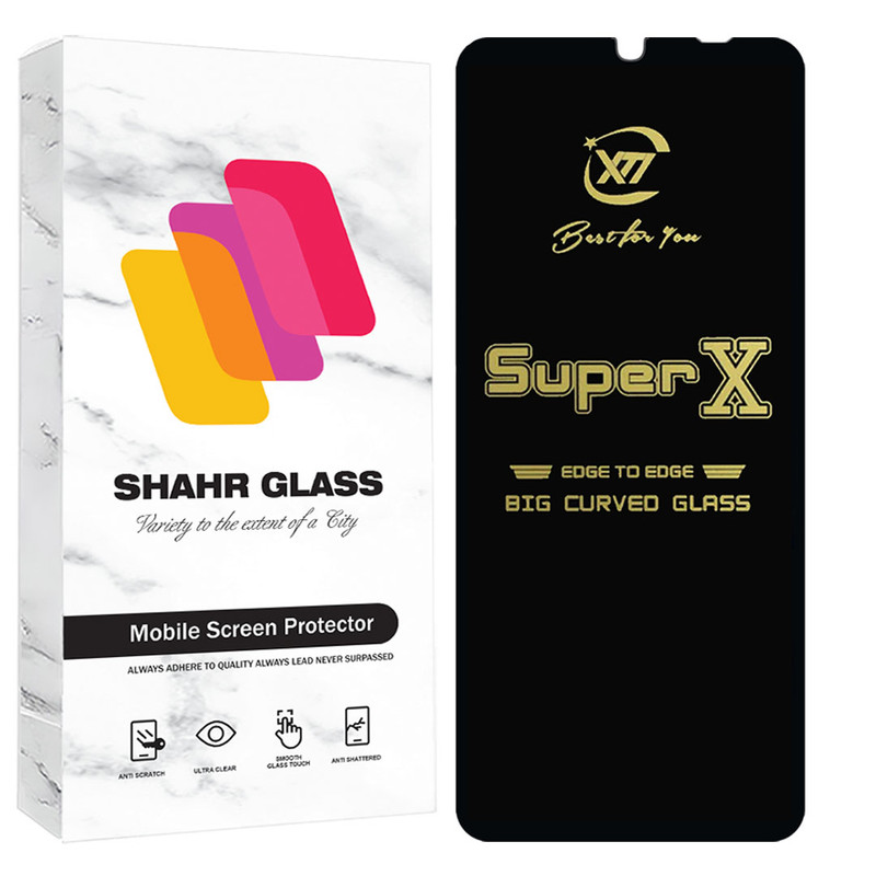 محافظ صفحه نمایش شهر گلس مدل SUPXS20 مناسب برای گوشی موبایل سامسونگ Galaxy A06