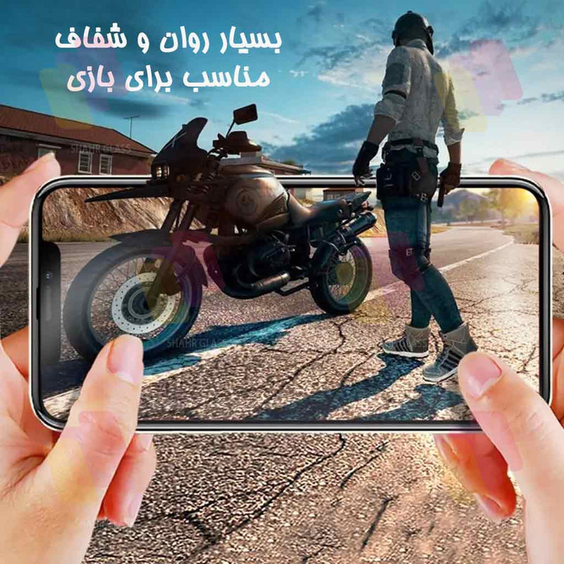 محافظ صفحه نمایش شهر گلس مدل SUPXS20 مناسب برای گوشی موبایل سامسونگ Galaxy S20 FE 5G