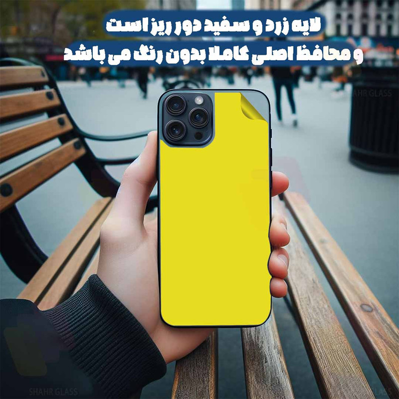 محافظ پشت گوشی شهر گلس مدل TPBS20 مناسب برای گوشی موبایل سامسونگ Galaxy A56 5G