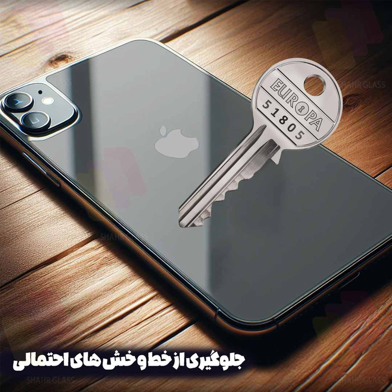 محافظ پشت گوشی شهر گلس مدل TPBS20 مناسب برای گوشی موبایل سامسونگ Galaxy A56 5G