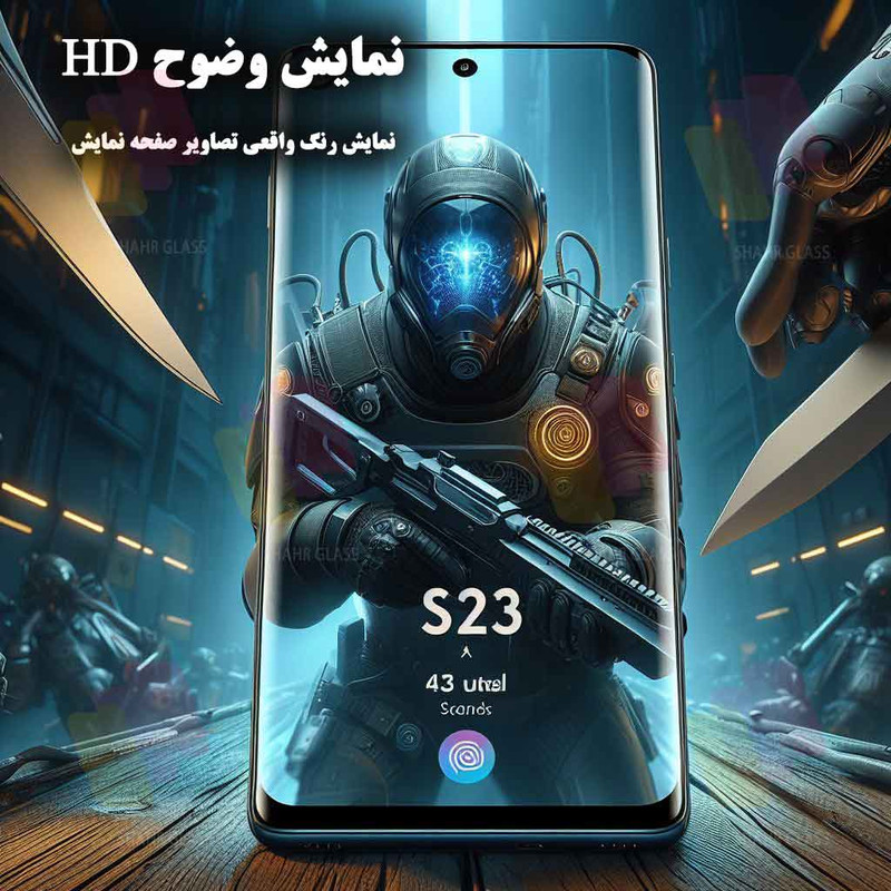 محافظ صفحه نمایش شهر گلس مدل UVS20 مناسب برای گوشی موبایل شیائومی Redmi Note 14 Pro 4G