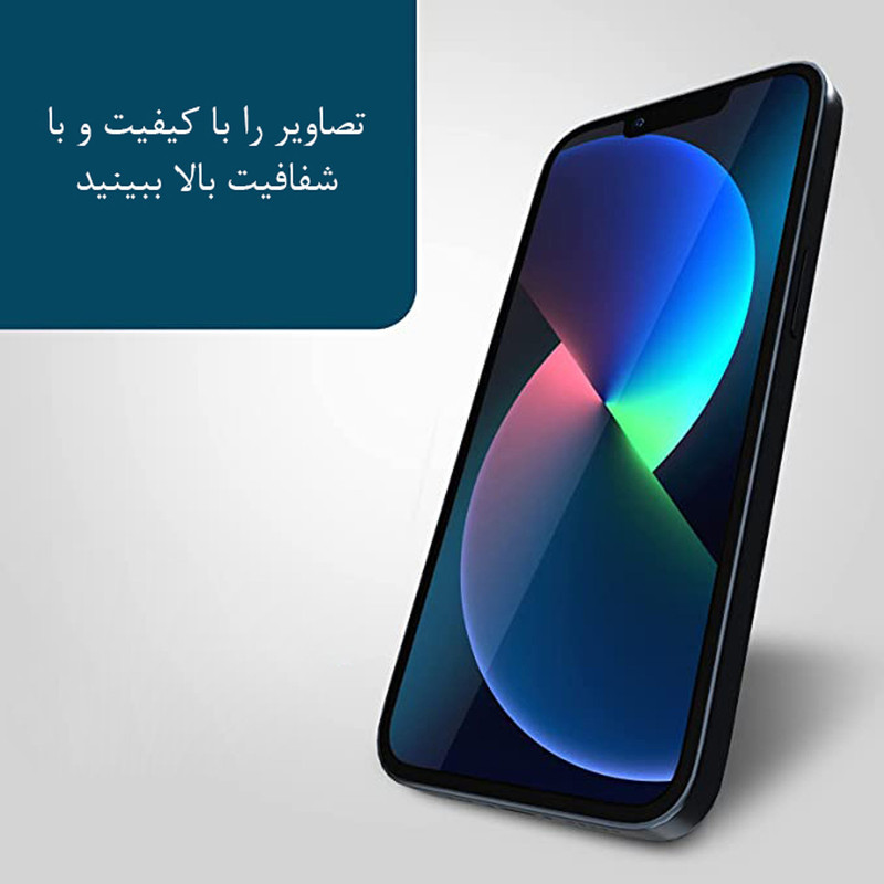 محافظ صفحه نمایش شهر گلس مدل SIMPLSH مناسب برای گوشی موبایل سامسونگ Galaxy A14 4G / 5G