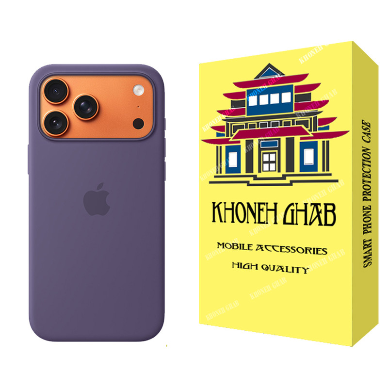 کاور خونه قاب مدل سیلیکونی طرح SLB مناسب برای گوشی موبایل اپل iPhone 17 Pro Max