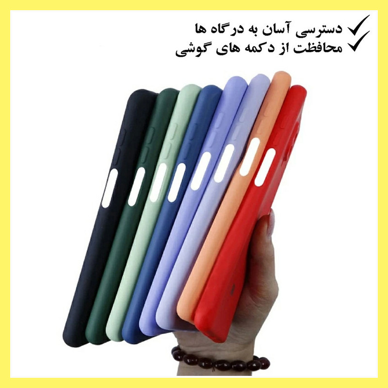 کاور خونه قاب مدل سیلیکونی طرح SLB مناسب برای گوشی موبایل اپل iPhone 17 Pro Max