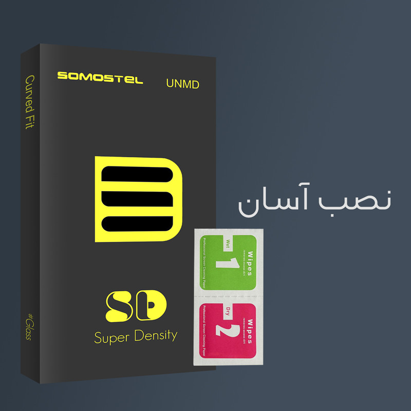 محافظ صفحه نمایش سوماستل مدل SD مناسب برای گوشی موبایل شیائومی Mi A3
