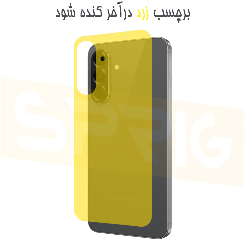 محافظ صفحه نمایش اسپریگ مدل 360-Antistatic-Ring-Protection مناسب برای گوشی موبایل سامسونگ Galaxy A56 به همراه محافظ پشت و محافظ لنز