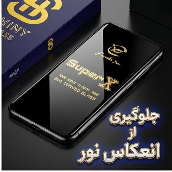 محافظ صفحه نمایش آتوچبو مدل SUPERX-AT مناسب برای گوشی موبایل ناتینگ فون Nothing Phone 2a