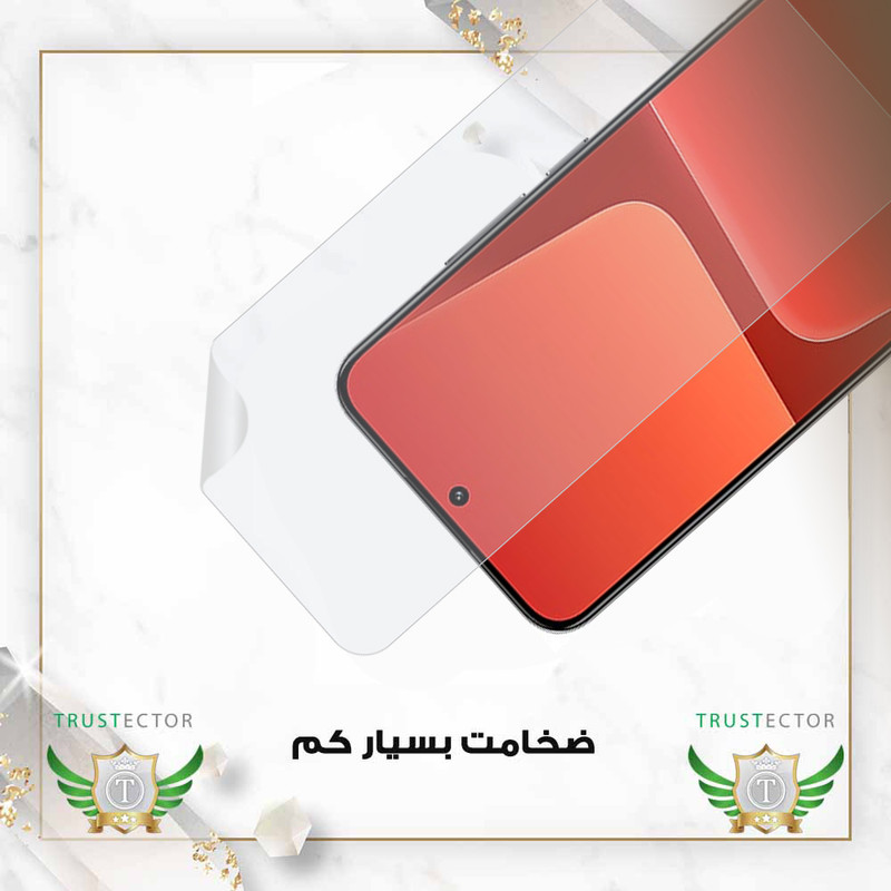 محافظ صفحه نمایش تراستکتور مدل TFNMB20 مناسب برای گوشی موبایل آنر X9b