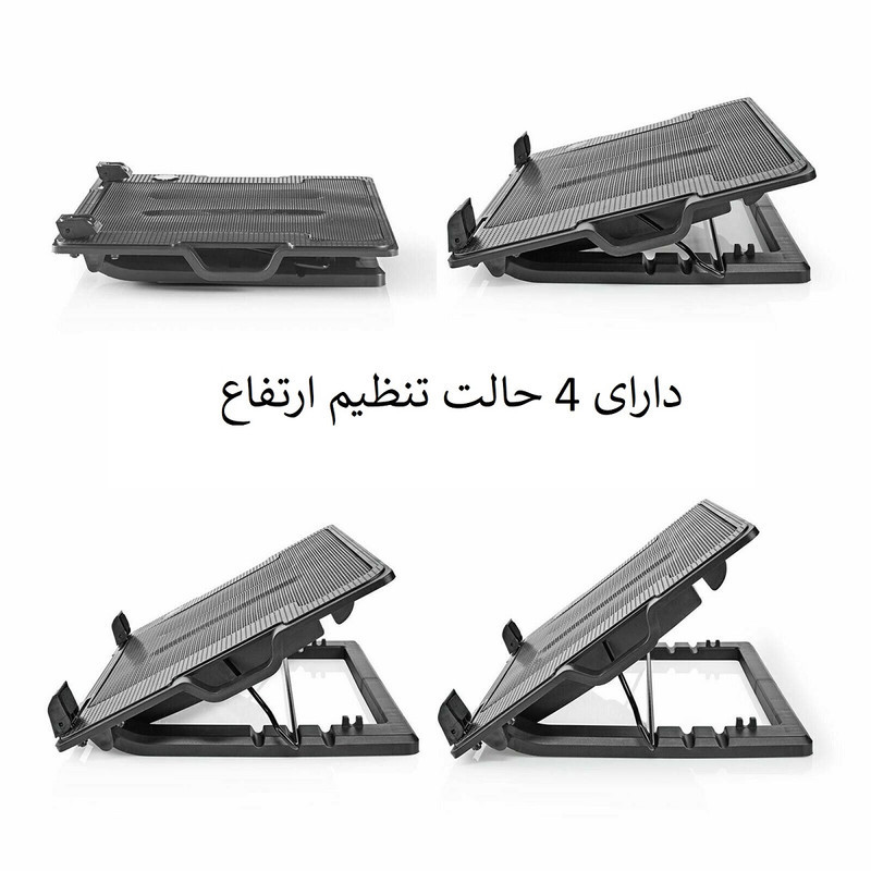 پایه خنک کننده لپ تاپ یوکام مدل DOUBLE B