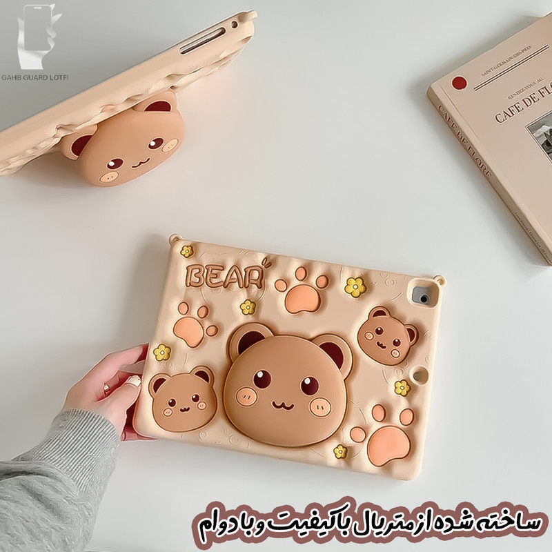 کاور قاب گارد لطفی مدل TABRG مناسب برای تبلت سامسونگ Galaxy Tab A11 - 8.7 inch به همراه بند آویز