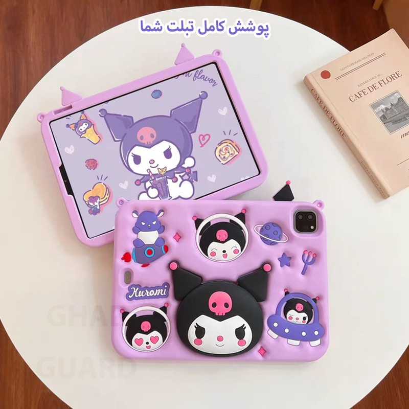 کاور قاب گارد مدل TABYKO مناسب برای تبلت سامسونگ Galaxy Tab A7 Lite / T225