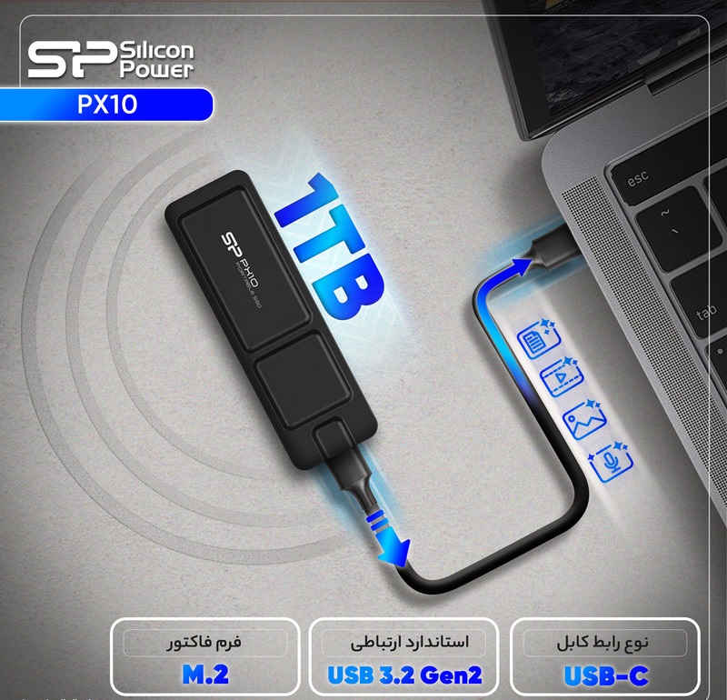 اس اس دی اکسترنال سیلیکون پاور مدل PX10 ظرفیت 1 ترابایت رابط USB 3.2 Gen2
