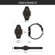 ساعت هوشمند 48 میلی متری لونکس مدل C21i X2 با بند سیلیکونی