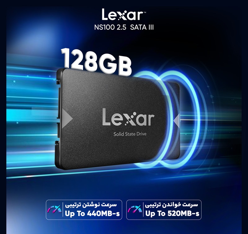 اس اس دی اینترنال SATA III لکسار مدل NS100 ظرفیت 128 گیگابایت