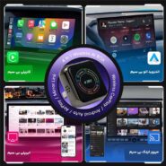 دانگل وایرلس کارپلی و اندروید اتو و میرور لینک و ایر پلی مدل 4in1 به همراه مبدل USB به USB-C